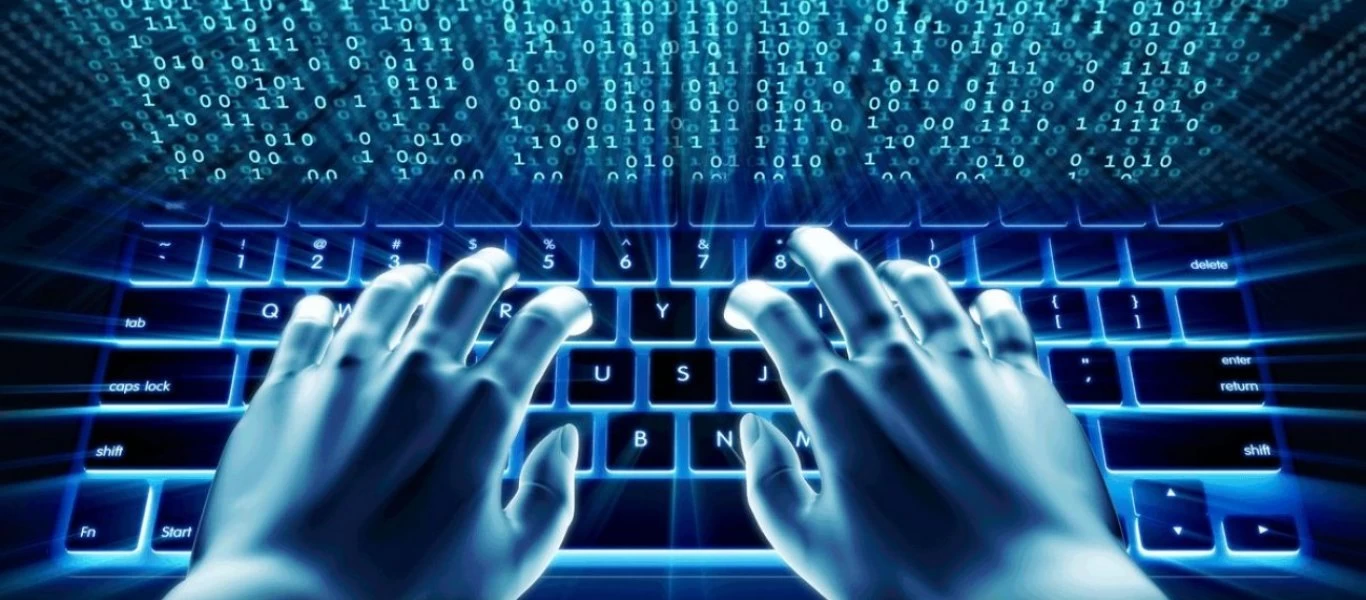 «Έπεσε» η ιστοσελίδα του Υπουργείου Εξωτερικών - Το μήνυμα που εμφανίζεται